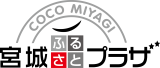 Miyagi_Furusato.bmp
